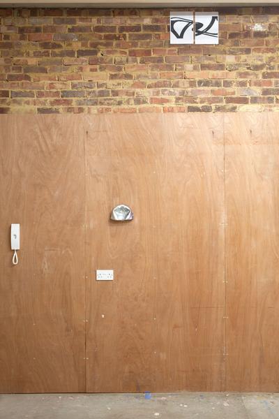 Cecilie Skov, Asta Lynge: Anne Face, 2017. Plaster, hydroprint. 