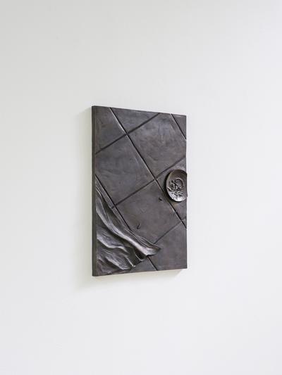 Aia Sofia Coverley Turan
